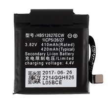 For Huawei Watch 2 3.82V 410mAh Li-ion Polymer Battery Replacement Part (Encode: HB512627EC) (without Logo)