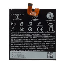For HTC U11 Life 3.85V 2600mAh Li-ion Polymer Battery Replacement Part (Encode: B2Q3F100) (without Logo)