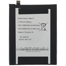 For Wiko View3 Lite 3.85V 3900mAh Li-Polymer Battery Replacement Part (Encode: 466479) (without Logo)