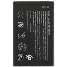 For Nokia 6300 4G / 8000 4G 3.70V 1500mAh Li-ion Battery Replacement Part (Encode: BL-4XL)