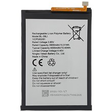 For TECNO Pop 4 3.85V 3900mAh Li-Ion Polymer Battery Replacement Part (Encode: BL-39LI) (Without Logo)