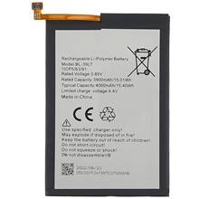 For Tecno Camon 12 4G / Spark 4 3.85V 3900mAh Li-Polymer Battery (Encode: BL-39LT) (without Logo)