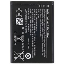 For Nokia 206 / 5250 / C5-03 / 8110 4G 3.85V 1500mAh Li-ion Battery Replacement Part (Encode: BV-6A) (without Logo)