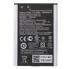 For Asus Zenfone 2 Laser ZE550KL 5.5-inch 3.85V 2300mAh Li-ion Battery Replacement Part (Encode: C11P1428) (without Logo)
