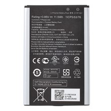 For Asus Zenfone 2 Laser ZE550KL / ZE601KL / Z00LD / Z011D / ZD551KL 3.85V 2900mAh Li-ion Battery Replacement Part (Encode: C11P1501) (without Logo)