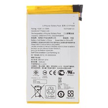 For Asus ZenPad C 7.0 3.85V 3450mAh Rechargeable Li-ion Polymer Battery Replacement Part (Encode: C11P1429) (without Logo)