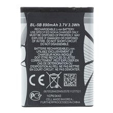 For Nokia 3220 / 5070 / 5200 / 5500 Sport / 6020 / 6070 / 6120 classic / 7260 / N80 / N90 3.70V 890mAh Rechargeable Li-ion Battery (Encode: BL-5B) (without Logo)