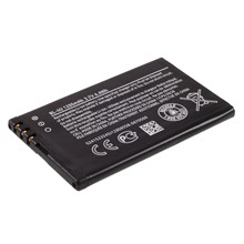 For Nokia 300 / 301 / 308 / 311 / 500 / 206 / 305 / 3120 / 5330 / 6600 / 8800 3.70V 1200mAh Rechargeable Li-ion Battery (Encode: BL-4U) (without Logo)
