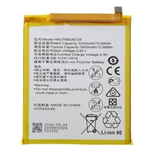 For Huawei P9 Plus 3.82V 3320mAh Rechargeable Li-ion Polymer Battery (Encode: HB376883ECW) (without Logo)