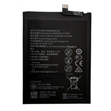 For Huawei P10 Plus / Mate 20 Lite / Honor 8X / nova 3 / nova 4 / Honor 20 / nova 5T (Thailand) 3.82V 3650mAh Rechargeable Li-ion Polymer Battery (Encode: HB386589ECW) (without Logo)