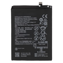 For Huawei P20 3.82V 3320mAh Li-ion Polymer Battery Replacement Part (Encode: HB396285ECW) (without Logo)
