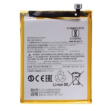 For Xiaomi Redmi 7A 3.85V 3900mAh Li-ion Polymer Battery Replacement Part (Encode: BN49) (without Logo)