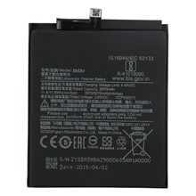 For Xiaomi Mi 9 SE 3.85V 2970mAh Rechargeable Lithium-ion Polymer Battery Replacement Part (Encode: BM3M) (without Logo)