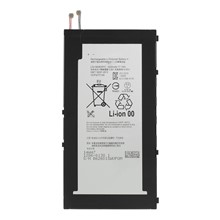 For  Sony Xperia Z3 Tablet Compact 3.80V 4500mAh Rechargeable Li-Polymer Battery (Encode: LIS1569ERPC) (without Logo)
