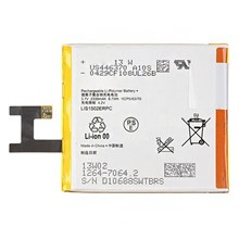 For Sony Xperia Z 4G LTE 3.70V 2330mAh Rechargeable Li-Polymer Battery (Encode: LIS1502ERPC) (without Logo)
