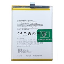 For Oppo A73 5G / A72 5G 3.85V 3945mAh Rechargeable Li-ion Polymer Battery (Encode: BLP797) (without Logo)