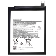 For Nokia 3.4 / 5.4 3.85V 4000mAh Rechargeable Li-ion Polymer Battery (Encode: HQ430) (without Logo)