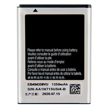 For Samsung Galaxy Ace S5830 / S5830I / S5660 / S5670 / S6120 3.85V 1350mAh Li-ion Polymer Battery Assembly Part (Encode: EB494358VU) (without Logo)