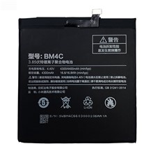 For Xiaomi Mi Mix 3.85V 4300mAh Li-ion Polymer Battery Assembly Part (Encode: BM4C) (without Logo)