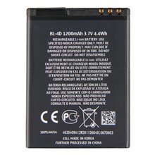 For Nokia N97 mini / E5 / E7 / 702T / N8 3.70V 1200mAh Li-ion Polymer Battery Assembly Part (Encode: BL-4D) (without Logo)