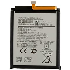 For Samsung Galaxy M01 3.86V 3900mAh Li-ion Polymer Battery Assembly Part (Encode: HQ-61N)