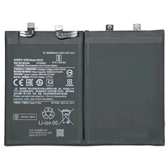 For Xiaomi Redmi Note 11E Pro 5G / Redmi Note 11 Pro 5G (Qualcomm) / Poco X4 Pro 5G  3.87V 4900mAh Li-ion Polymer Battery Assembly Part (Encode: BN5E) (without Logo)