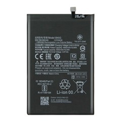 3.87V 4900mAh Li-ion Polymer Battery Assembly Part for Xiaomi Redmi 10A / 10C 4G , Encode: BN5G (without Logo)