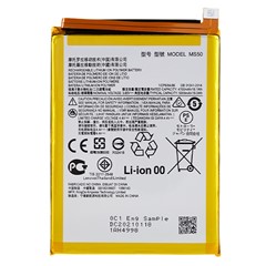 For Motorola Moto G50 5G 3.8V 4700mAh Li-ion Polymer Battery Assembly Part (Encode: MS50)