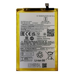 For Xiaomi Redmi 12C 4G 3.85V 4900mAh Li-ion Battery Assembly Part (Encode: BN5K) (without Logo)