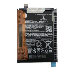 For Xiaomi Redmi Note 12 5G (Global) / Poco X5 5G 3.85V 4900mAh Rechargeable Li-Polymer Battery Assembly Part (Encode: BN5J)
