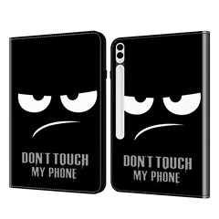 Don't Touch My Phone