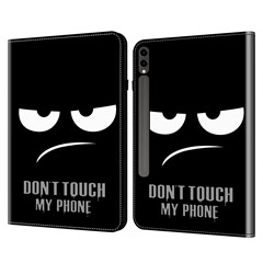 Don't Touch My Phone