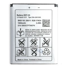 For Sony Ericsson W205 / W300 / W302 / W395 3.70V 1000mAh Li-ion Battery Assembly Part (Encode: BST-33) (without Logo)