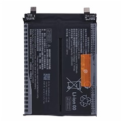 For Xiaomi Mix 4 7.74V 4360mAh Li-ion Polymer Battery Assembly Part (Encode: BP43)