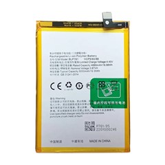 For Oppo A52 / A72 / A92 4G 3.87V 4880mAh Li-ion Polymer Battery Assembly Part (Encode: BLP781)