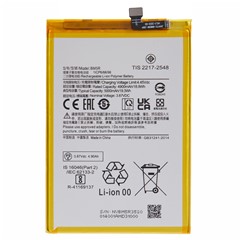 For Xiaomi Redmi 12 5G (Global) 3.87V 4900mAh Li-ion Polymer Battery Assembly Part (Encode: BM5R) (without Logo)