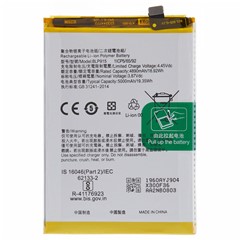 For Oppo A57 (2022) 5G / A17 4G / A17k 4G 3.87V 4890mAh Li-ion Polymer Battery Assembly Part (Encode: BLP915) (without Logo)