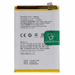 For Oppo K9s 3.87V 4900mAh Li-ion Polymer Battery Assembly Part (Encode: BLP881) (without Logo)