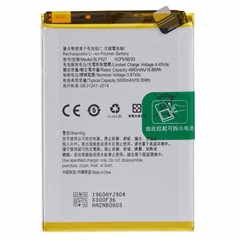 For OnePlus Nord CE 2 Lite 5G 3.87V 4880mAh Li-ion Polymer Battery Assembly Part (Encode: BLP927) (without Logo)