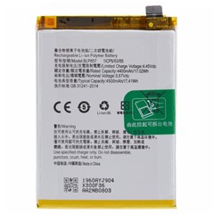 For Realme GT Neo 3.87V 4400mAh Li-ion Polymer Battery Assembly Part (Encode: BLP857) (without Logo)
