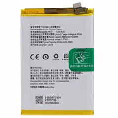 For Oppo A58 4G / A38 4G 3.87V 4880mAh Li-ion Polymer Battery Assembly Part (Encode: BLPA19) (without Logo)