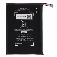 For Nintendo Switch Lite 3.8V 3570mAh Rechargeable Li-Polymer Battery Assembly Part (Encode: HDH-003) (Without Logo)