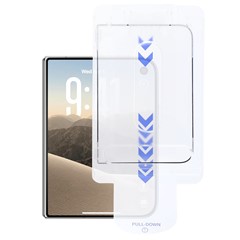 For iPhone Duo Screen Protector High Aluminium-silicon Glass Electroplated Silk Screen Full Screen Coverage Dust-Free Installation Kit - Transparent
