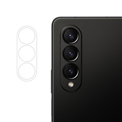 For Samsung Galaxy Z Fold5 5G Camera Lens Protector Clear Tempered Glass Lens Cover Film