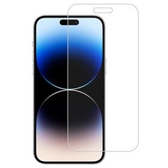 For iPhone 15 Pro / 15 Matte Screen Protector Soft PET Anti-scratch Phone Screen Film