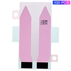 For iPhone 14 Plus 100Pcs / Pack OEM Battery Adhesive Tape Sticker (without Logo)