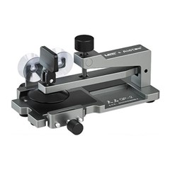 MAANT QP-2 Phone Screen Separator with Suction Cup for Battery Repair Glass Back Cover Removal