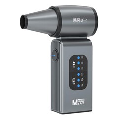 MAANT JF-1 High Speed Brushless Turbine Dust Blower 3 Speeds Adjustable Handheld Vacuum Cleaner