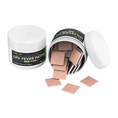 2UUL SC09 50PCS / Box Insulation Thermal Conductivity Pad for Mobile Phone PCB BGA CPU Chip Repair