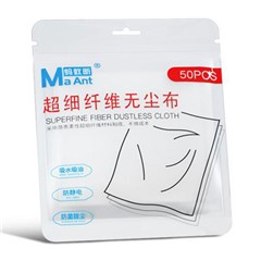 MAANT 50Pcs / Pack Microfiber Dust-Free Cleaning Cloths Ultra Fine Fiber for Electronic Devices